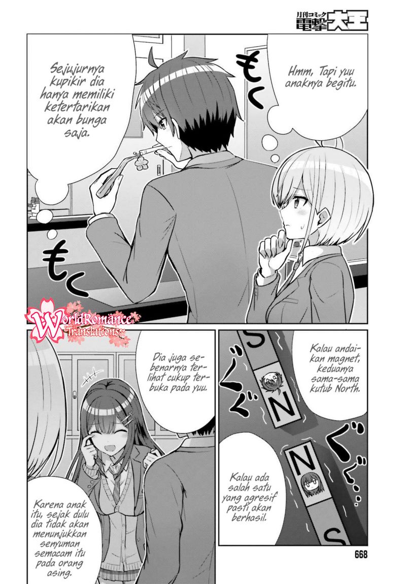 Danjou no Yuujou wa Seiritsu Suru? (Iya, Shinai!!) Chapter 06 Gambar 13