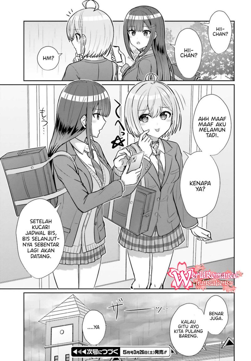 Danjou no Yuujou wa Seiritsu Suru? (Iya, Shinai!!) Chapter 06 Gambar 14