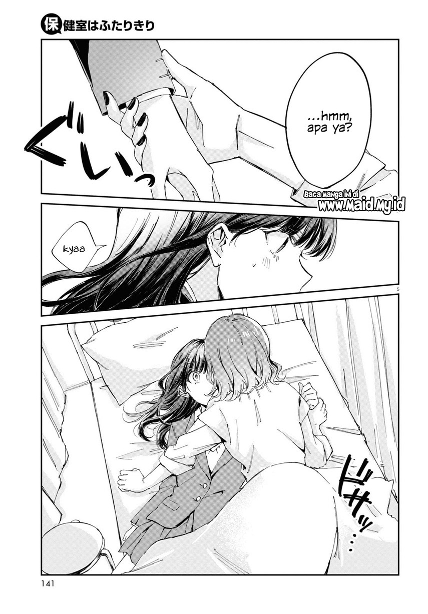 Hokenshitsu wa Futarikiri Chapter 1 Gambar 8