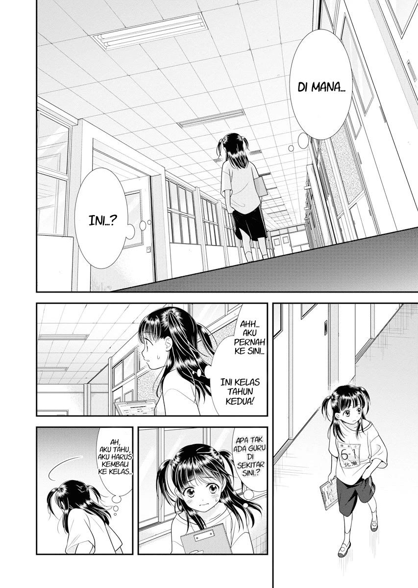 Dai Shin You Chapter 1 Gambar 21