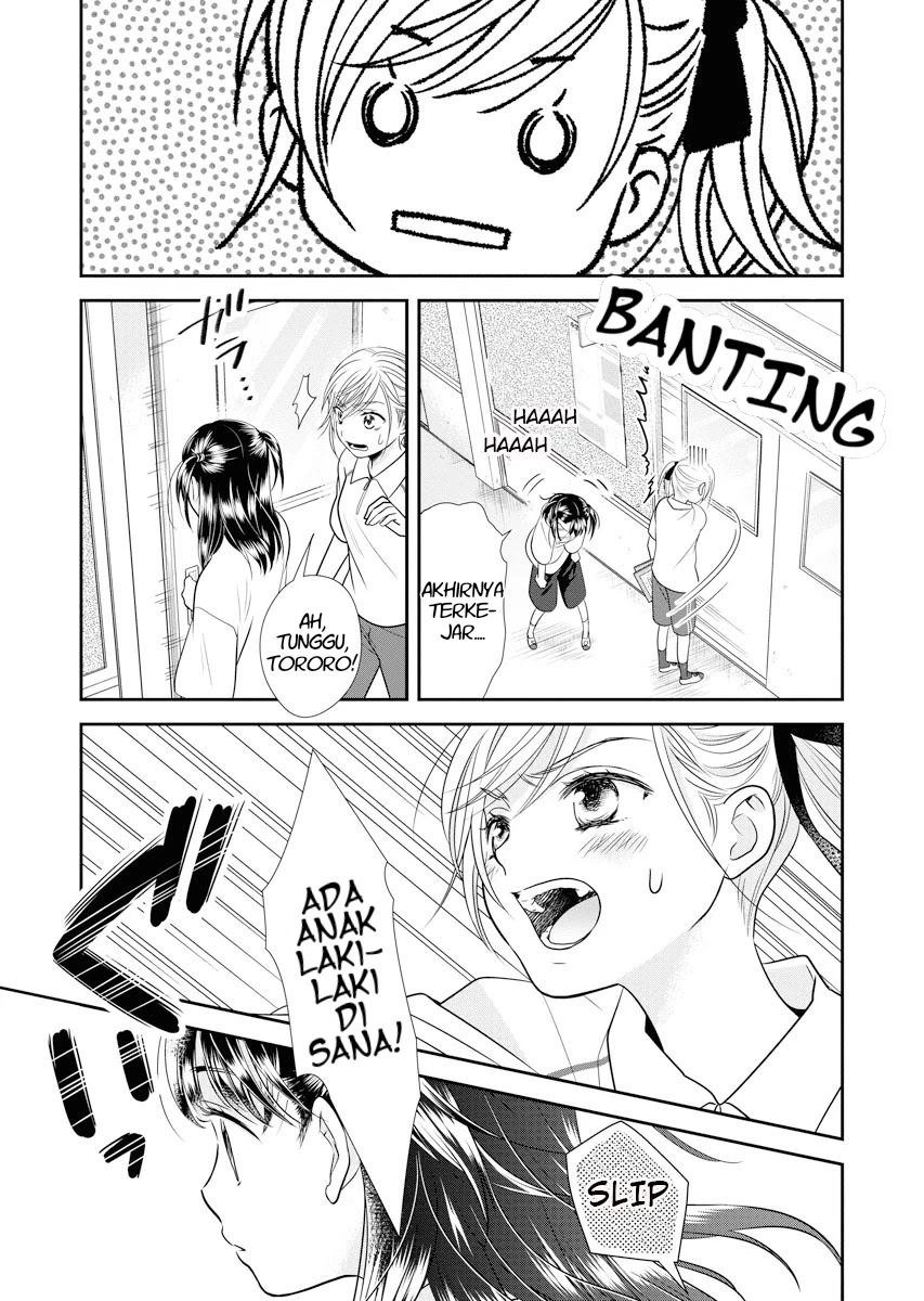 Dai Shin You Chapter 1 Gambar 27