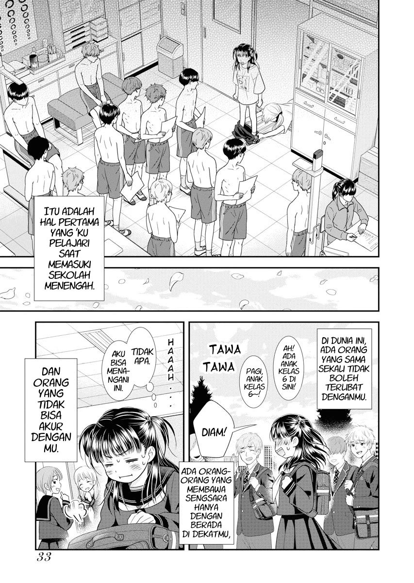 Dai Shin You Chapter 1 Gambar 29