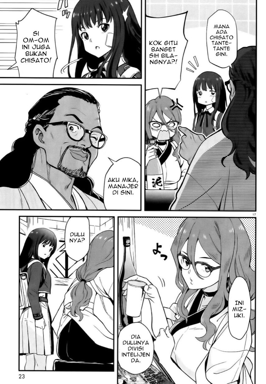 Lycoris Recoil Chapter 1 Gambar 22