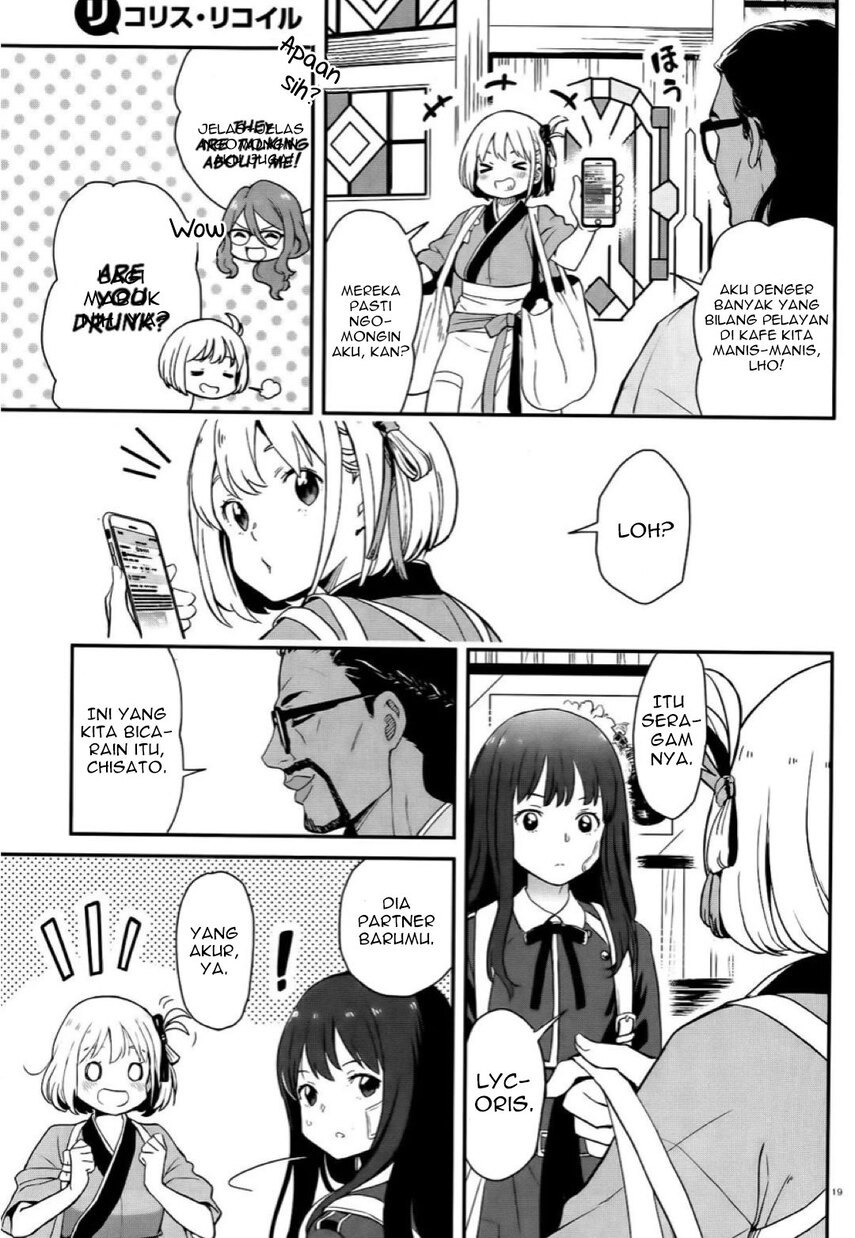 Lycoris Recoil Chapter 1 Gambar 24