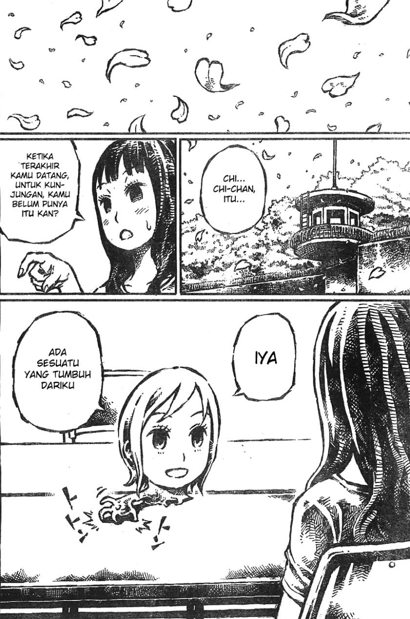 Daidai wa, Hantoumei ni Nidone Suru Chapter 1 Gambar 32