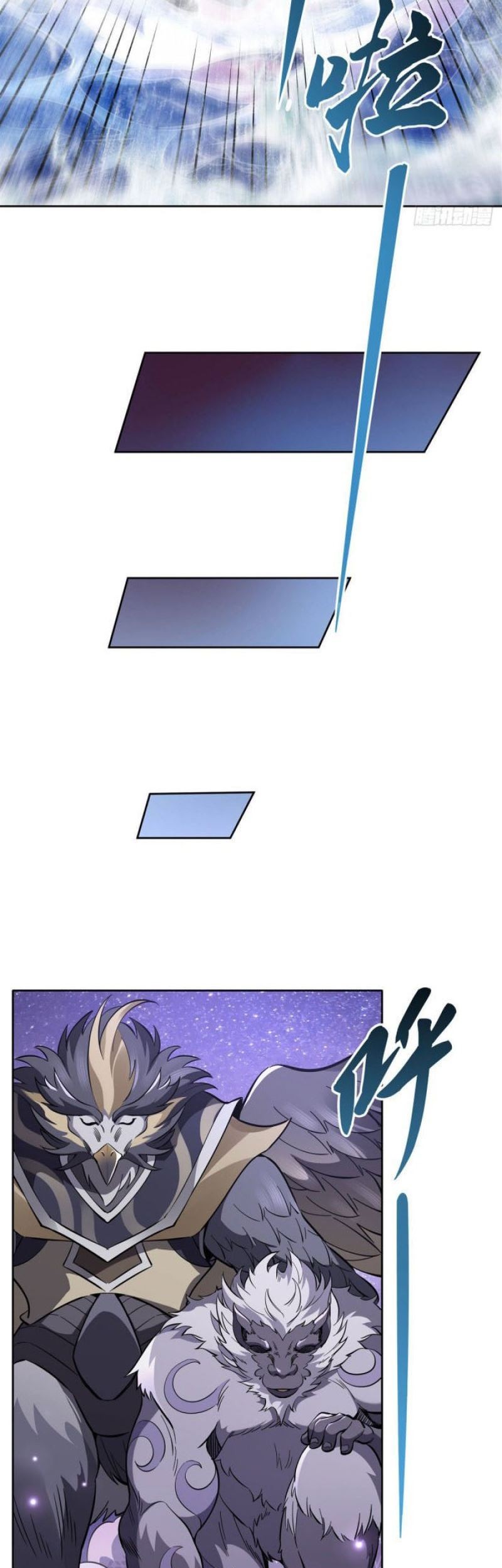 My Female Apprentices Are All Big Shots From the Future Chapter 114 Gambar 10