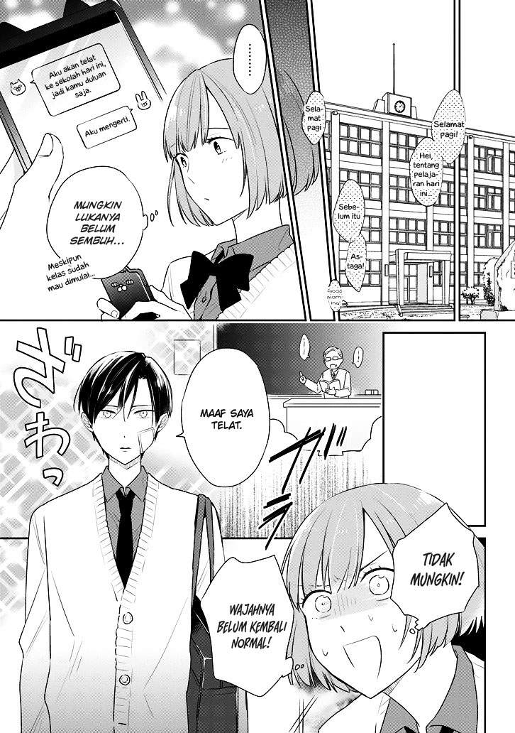 Damage Danshi Chapter 00.1 Gambar 7
