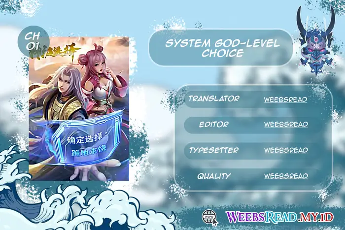 Baca Komik System God-Level Choice Chapter 01 Gambar 1