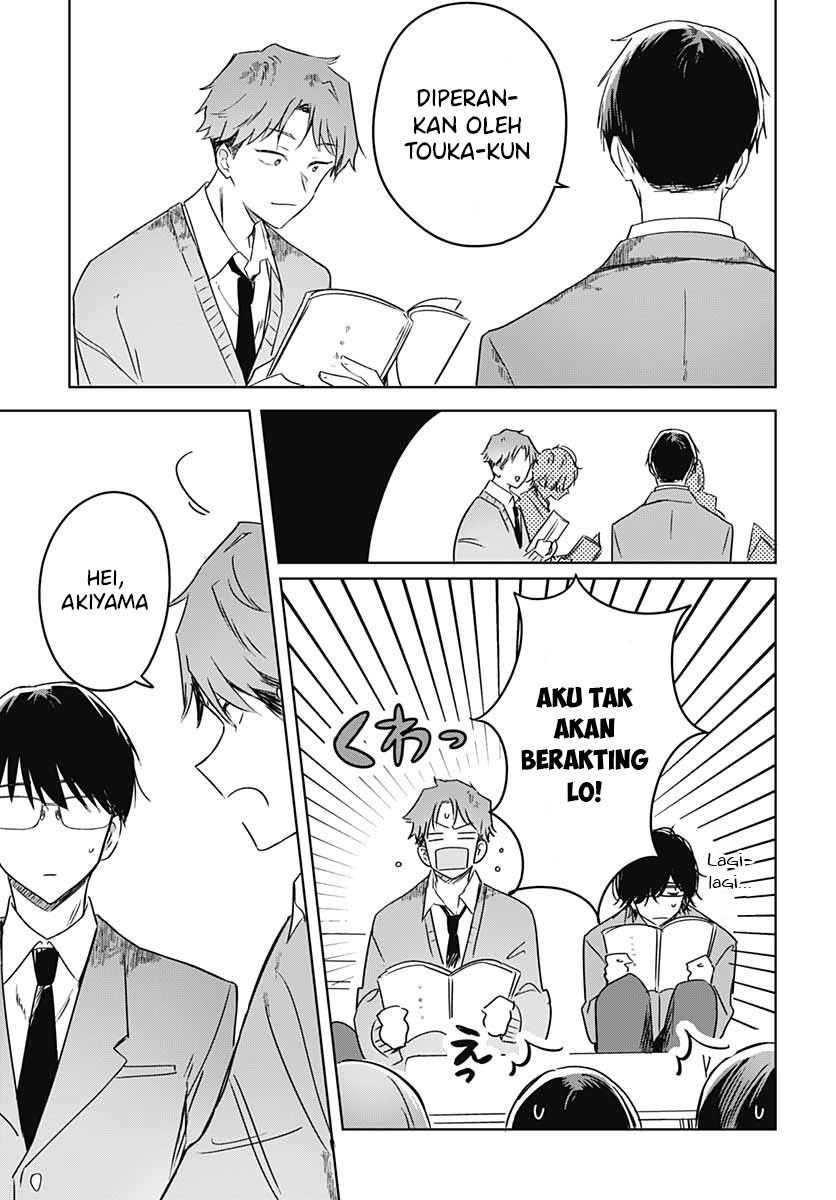 Hana wa Saku, Shura no Gotoku Chapter 12 Gambar 10