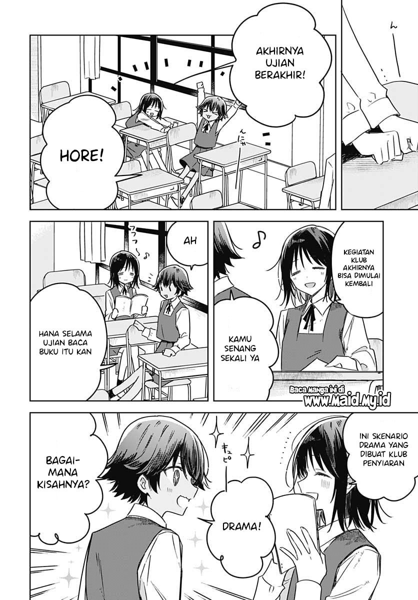 Hana wa Saku, Shura no Gotoku Chapter 12 Gambar 15