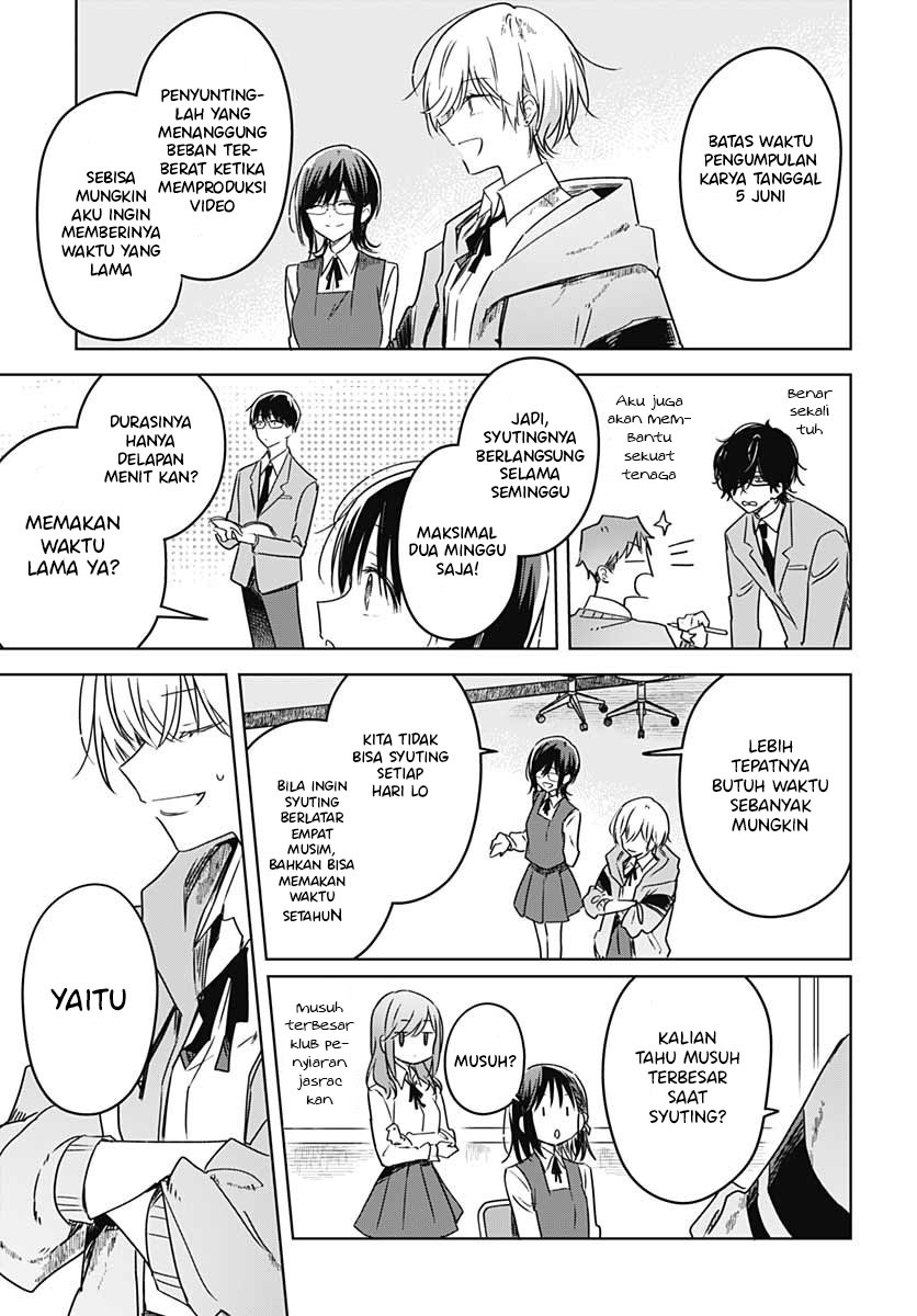 Hana wa Saku, Shura no Gotoku Chapter 12 Gambar 22