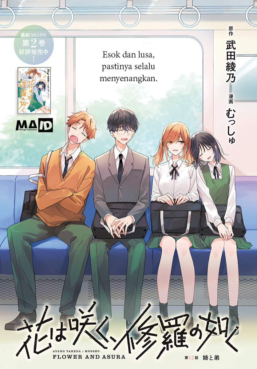 Hana wa Saku, Shura no Gotoku Chapter 12 Gambar 3