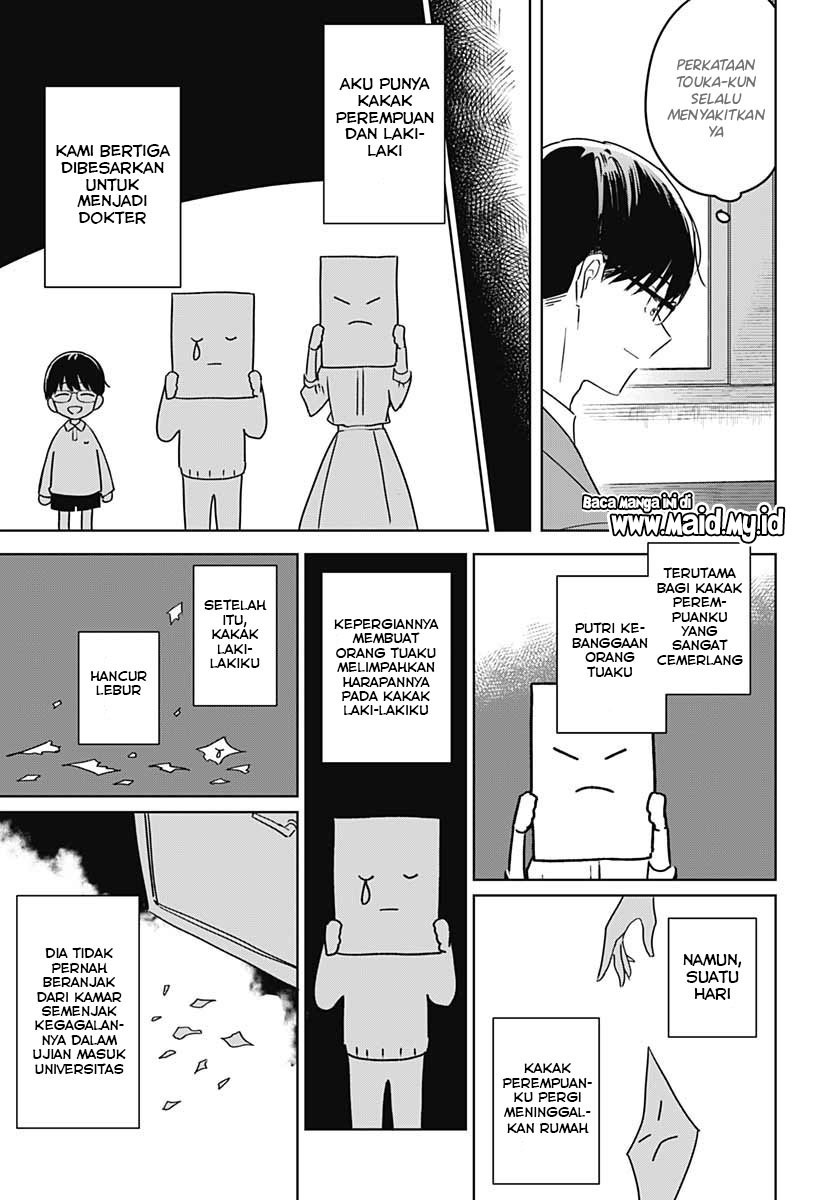 Hana wa Saku, Shura no Gotoku Chapter 12 Gambar 30