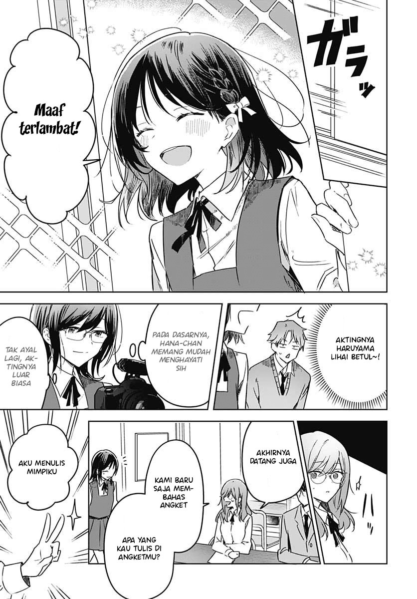 Hana wa Saku, Shura no Gotoku Chapter 12 Gambar 34