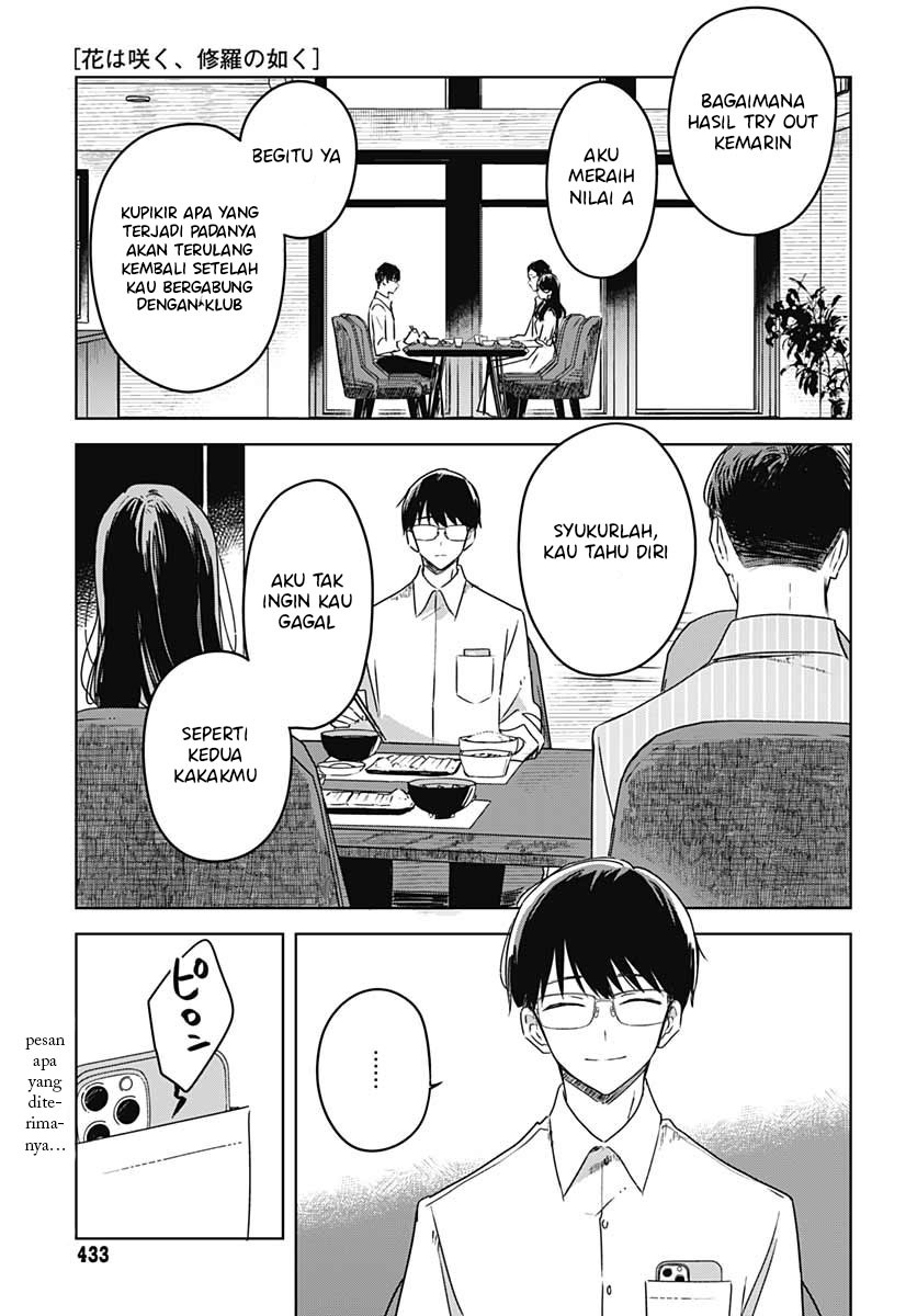 Hana wa Saku, Shura no Gotoku Chapter 12 Gambar 4
