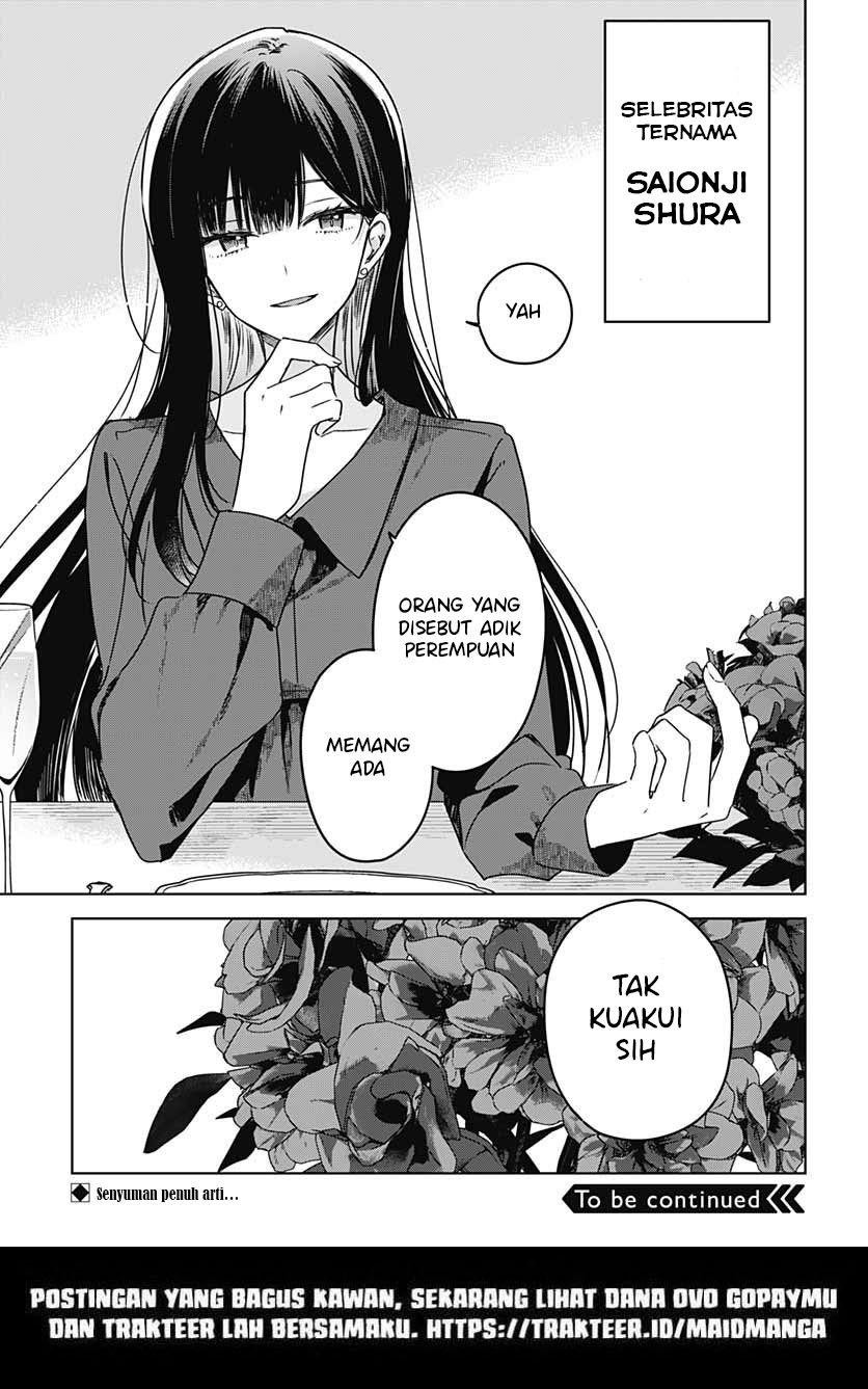 Hana wa Saku, Shura no Gotoku Chapter 12 Gambar 48