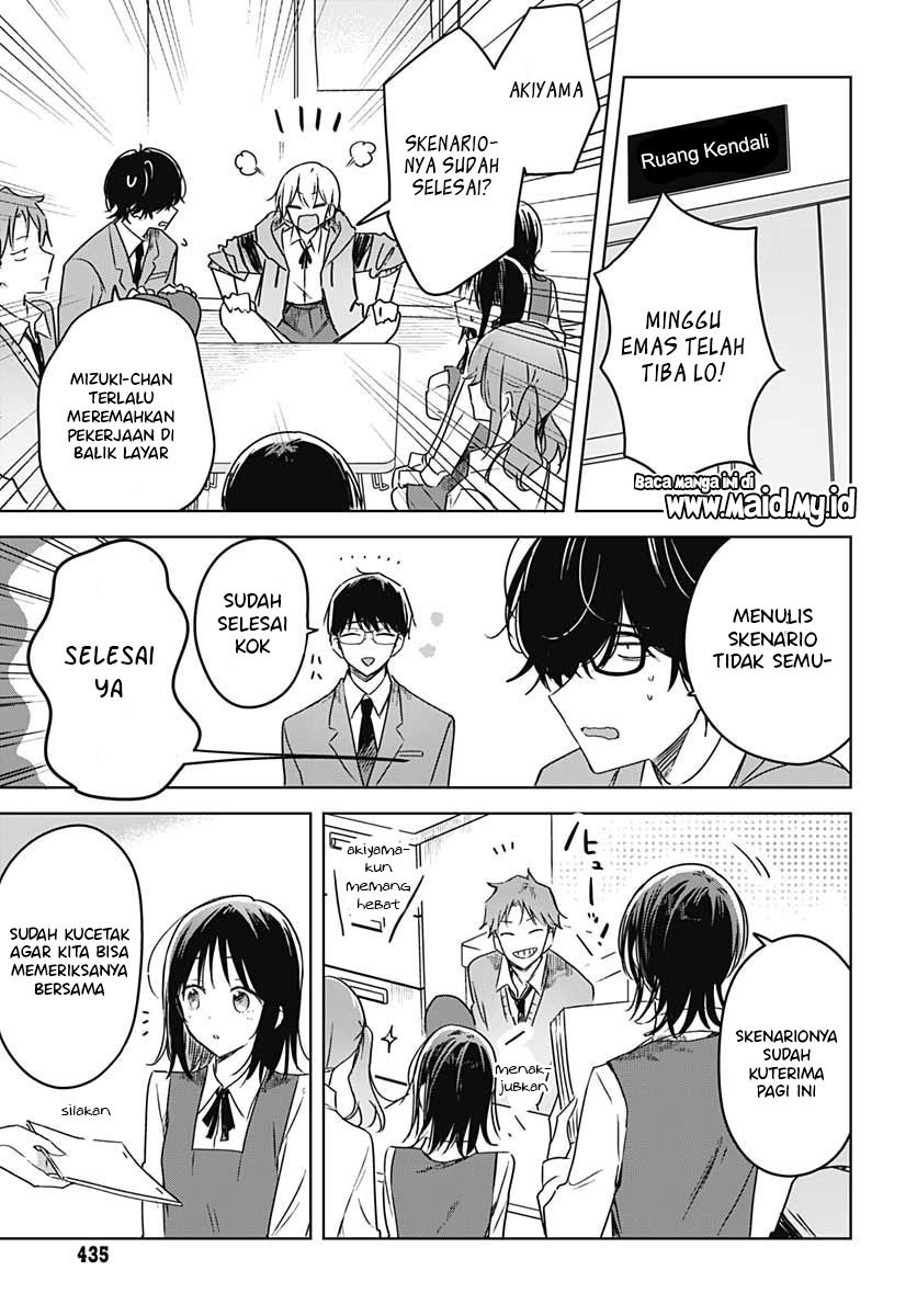 Hana wa Saku, Shura no Gotoku Chapter 12 Gambar 6