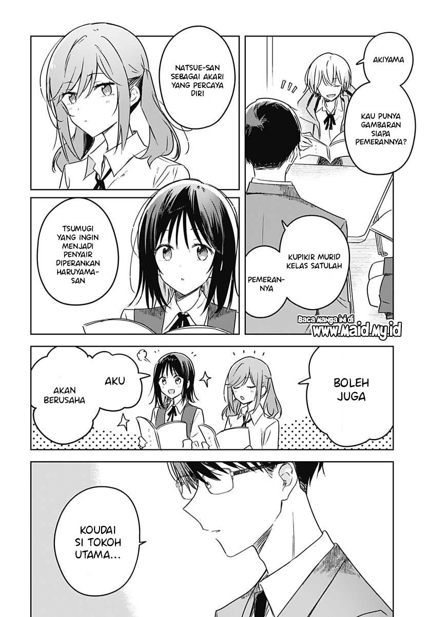 Hana wa Saku, Shura no Gotoku Chapter 12 Gambar 9