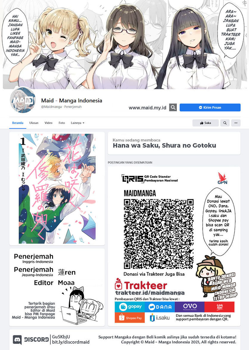 Baca Manga Hana wa Saku, Shura no Gotoku Chapter 10 Gambar 2