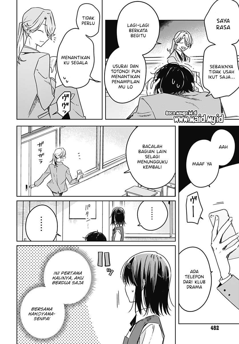 Hana wa Saku, Shura no Gotoku Chapter 10 Gambar 29