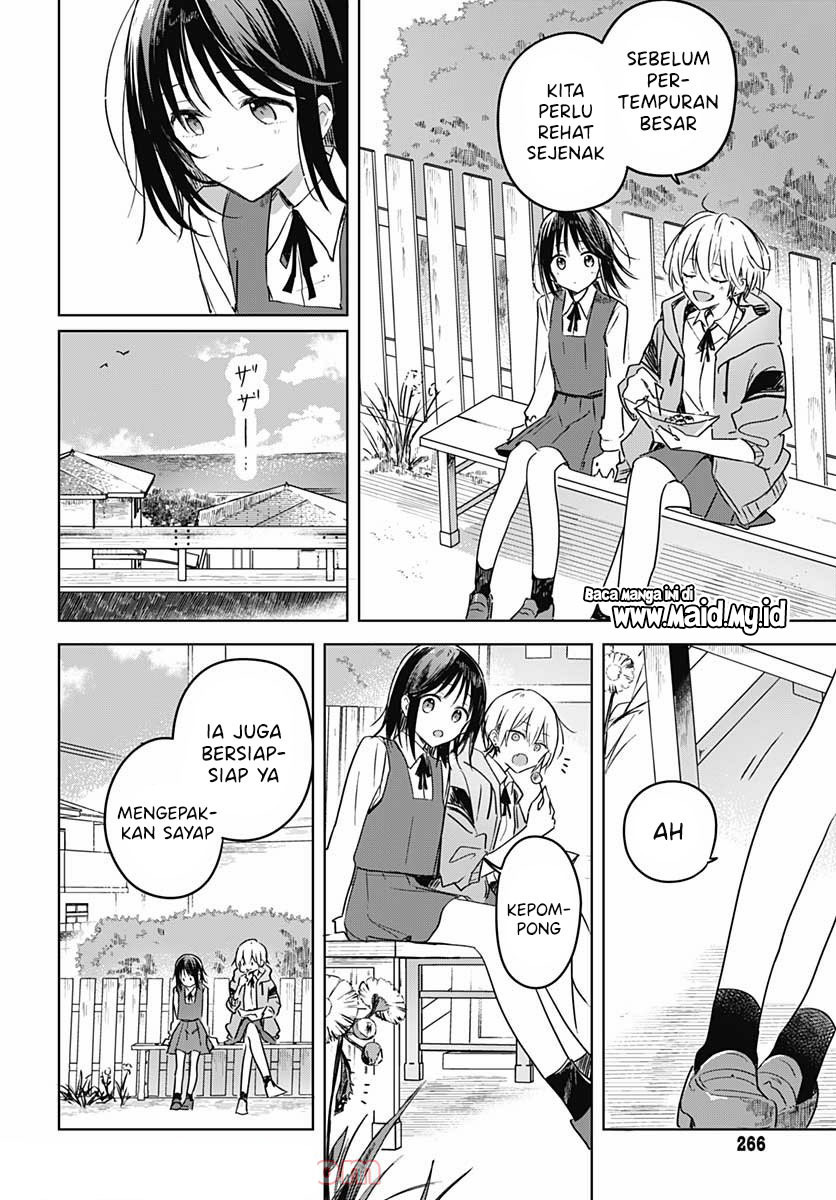Hana wa Saku, Shura no Gotoku Chapter 09 Gambar 30