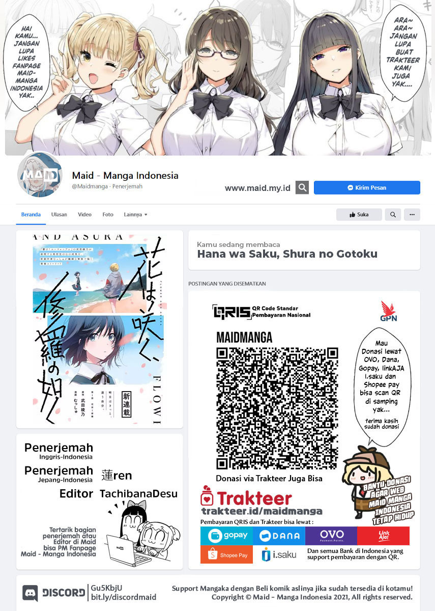 Baca Manga Hana wa Saku, Shura no Gotoku Chapter 07 Gambar 2