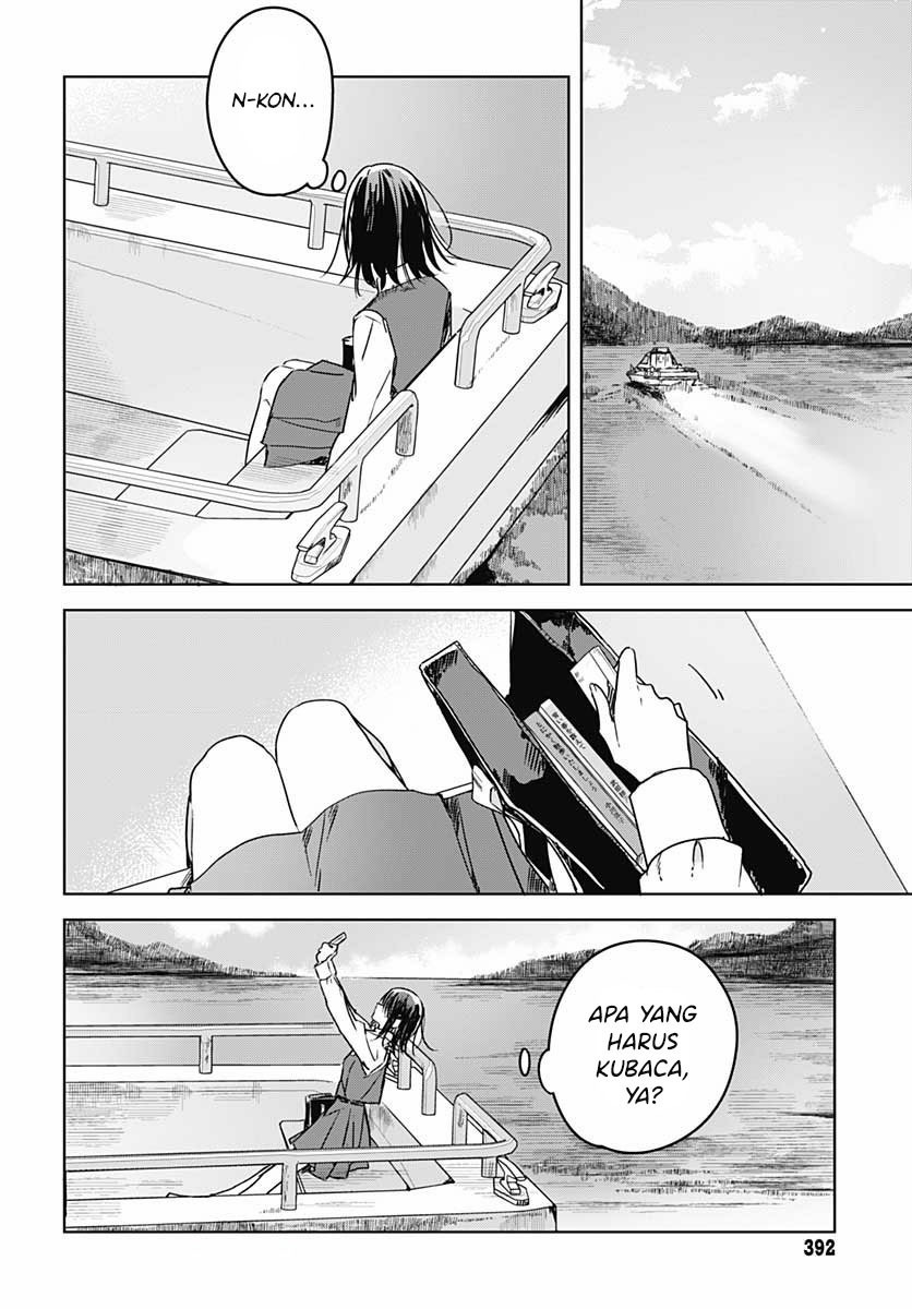 Hana wa Saku, Shura no Gotoku Chapter 07 Gambar 8