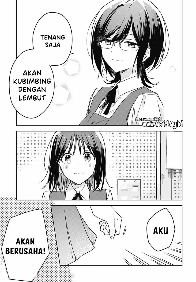 Hana wa Saku, Shura no Gotoku Chapter 06 Gambar 47