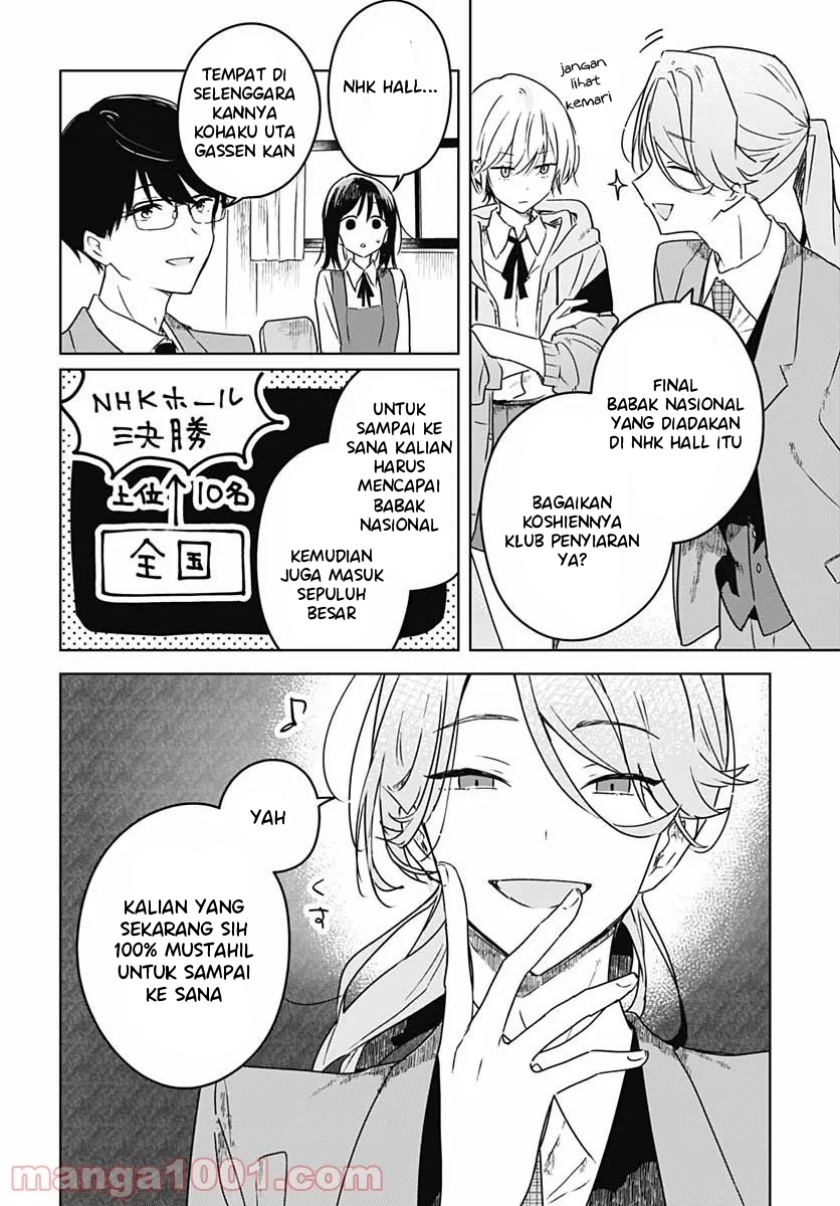 Hana wa Saku, Shura no Gotoku Chapter 03 Gambar 10