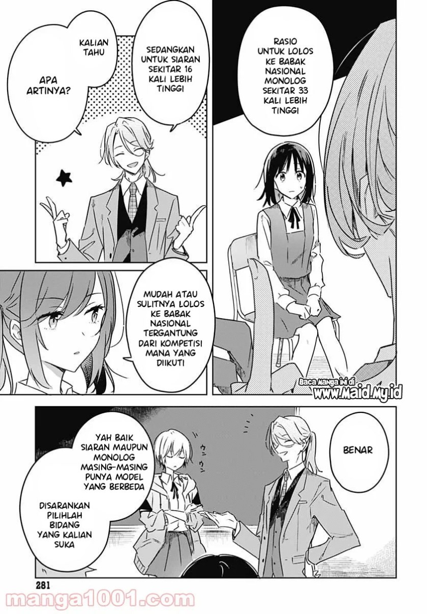 Hana wa Saku, Shura no Gotoku Chapter 03 Gambar 9