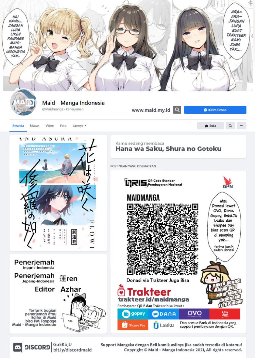Baca Manga Hana wa Saku, Shura no Gotoku Chapter 02 Gambar 2
