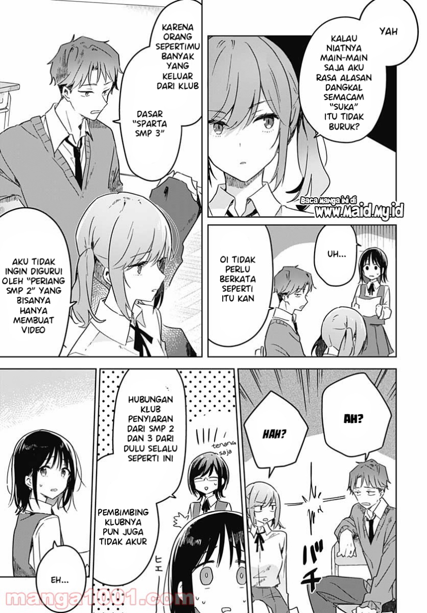 Hana wa Saku, Shura no Gotoku Chapter 02 Gambar 31