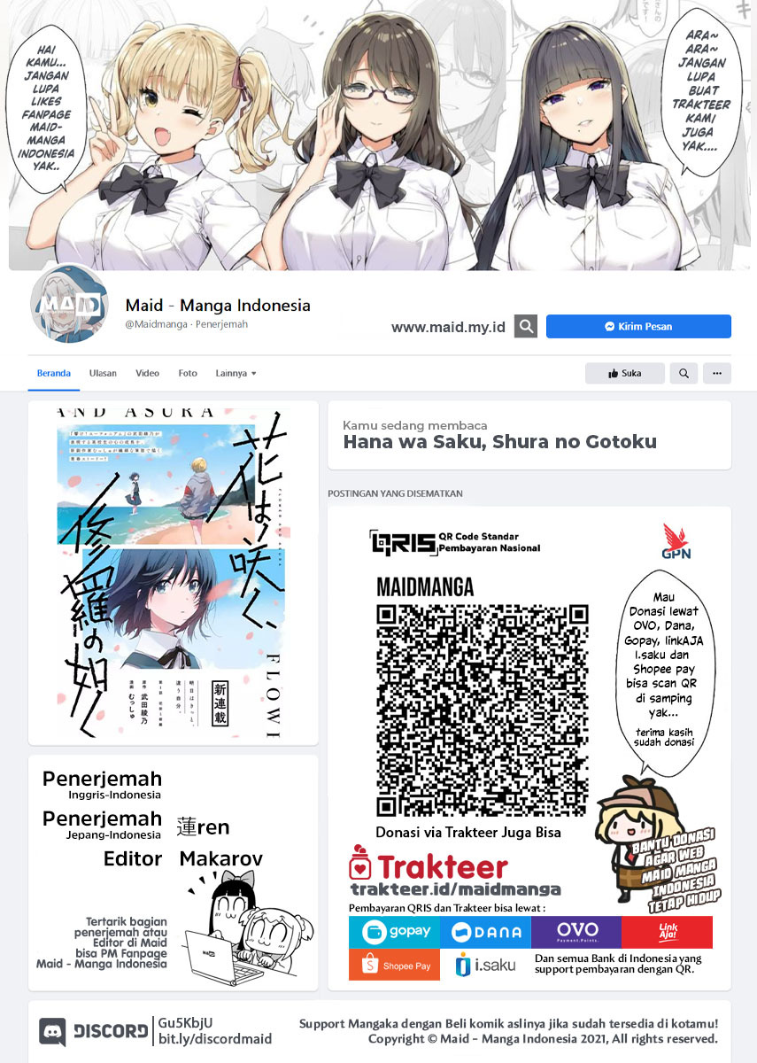 Baca Manga Hana wa Saku, Shura no Gotoku Chapter 01 Gambar 2
