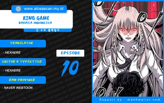 Baca Komik King Game Chapter 10 Gambar 1