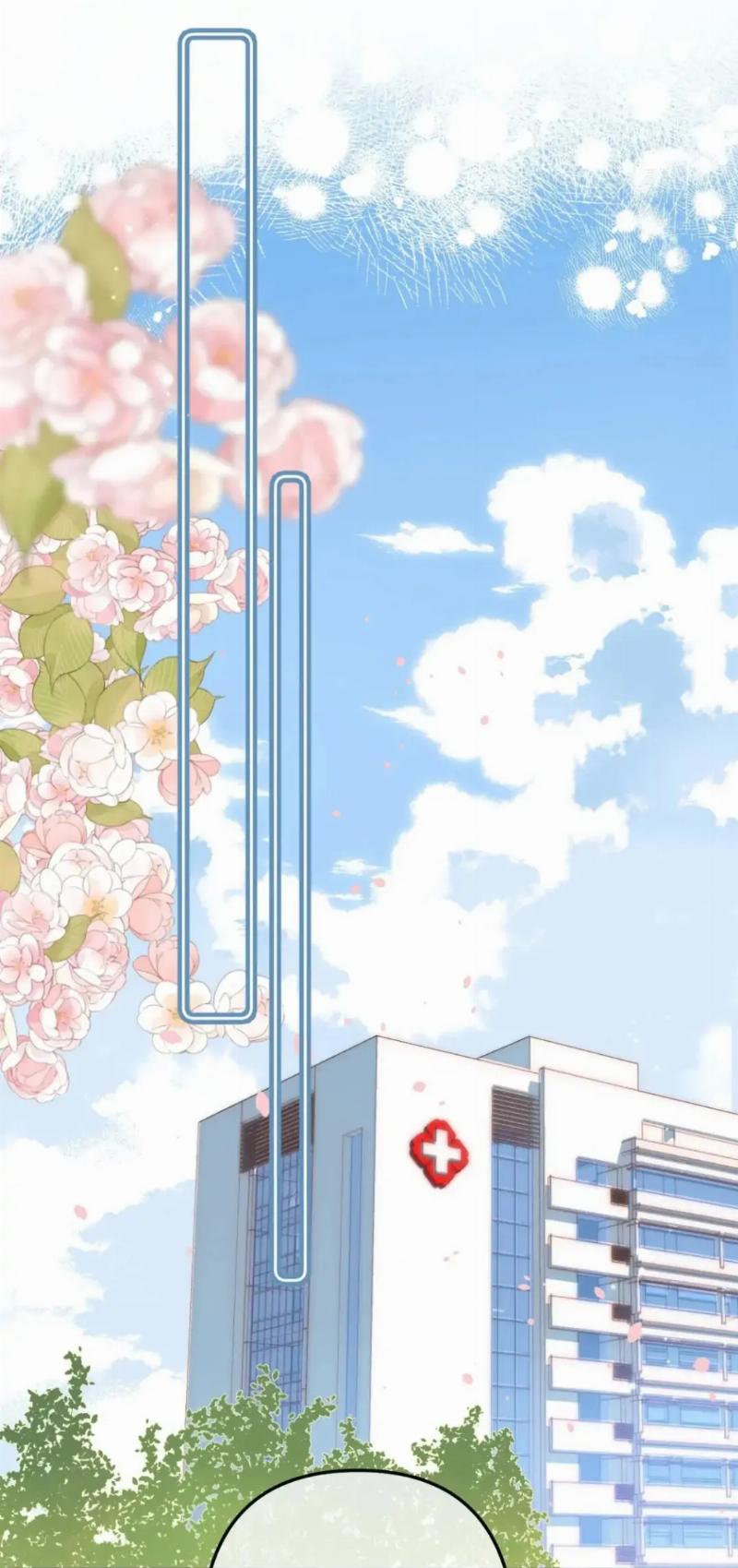 Hidden Love (Zhu Yi) Chapter 56 Gambar 17
