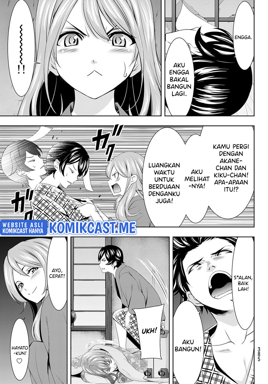 Megami no Kafeterasu (Goddess Café Terrace) Chapter 64 Gambar 14