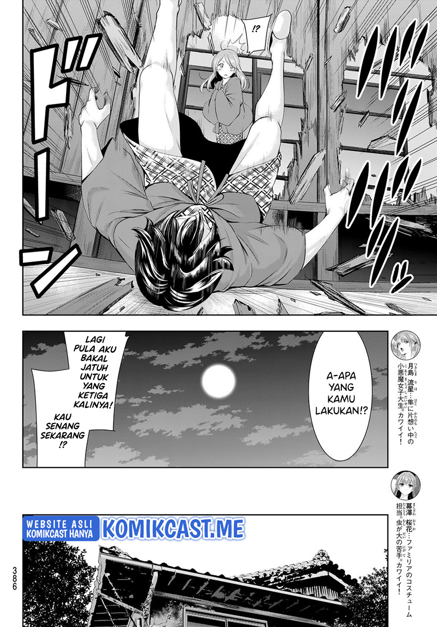 Megami no Kafeterasu (Goddess Café Terrace) Chapter 64 Gambar 15