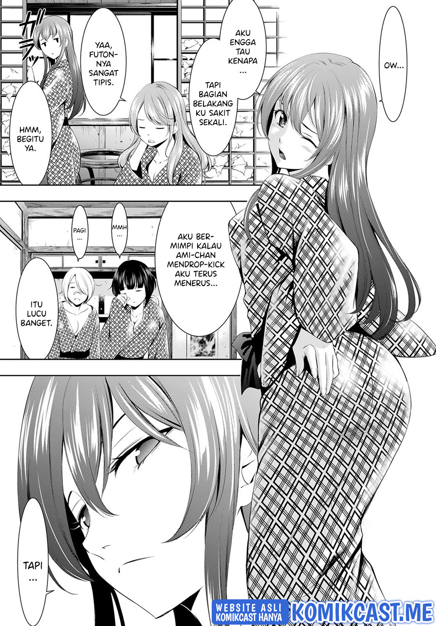 Megami no Kafeterasu (Goddess Café Terrace) Chapter 64 Gambar 16