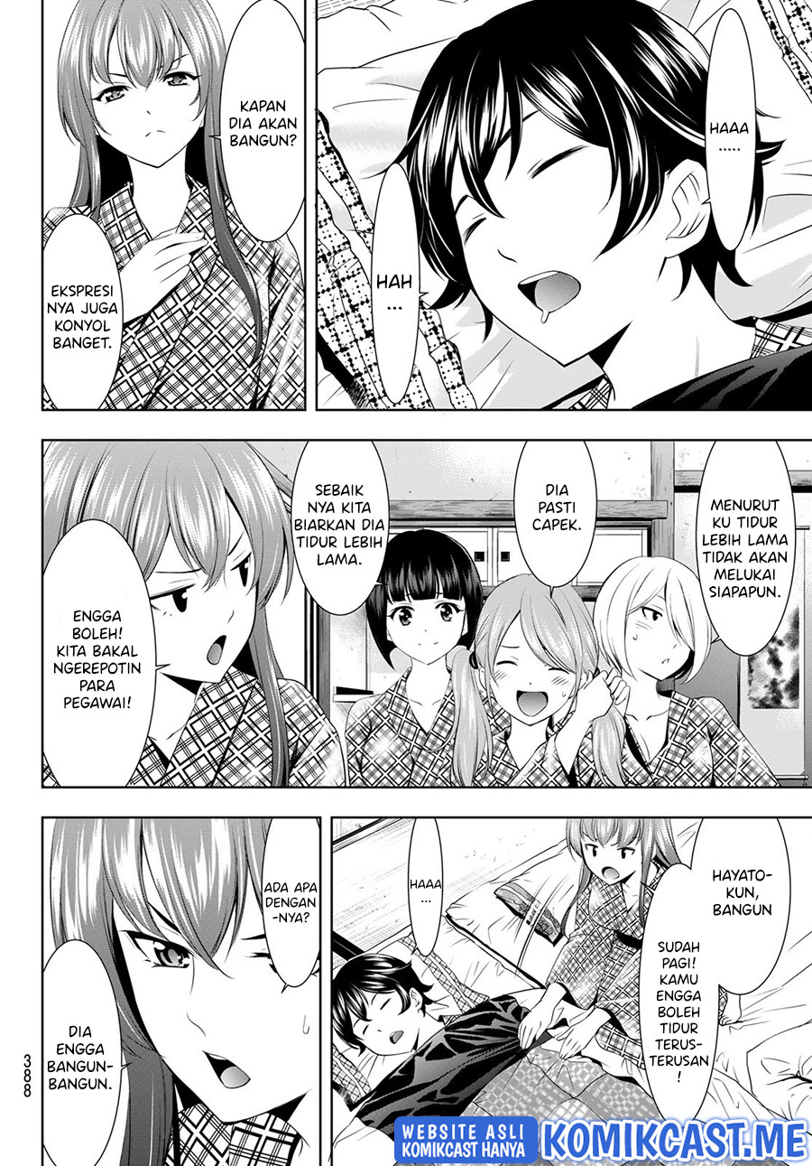 Megami no Kafeterasu (Goddess Café Terrace) Chapter 64 Gambar 17