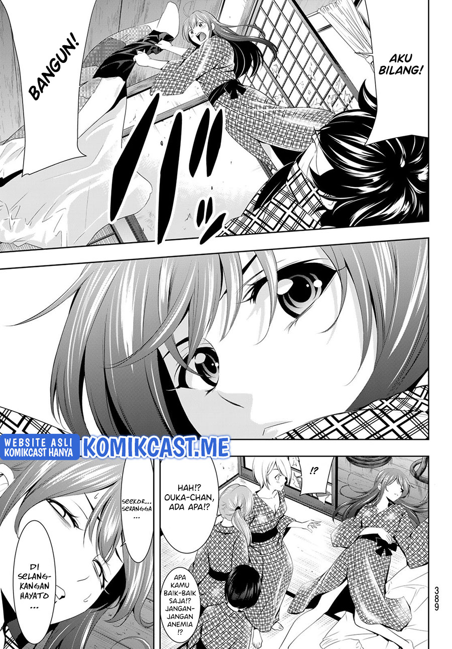 Megami no Kafeterasu (Goddess Café Terrace) Chapter 64 Gambar 18