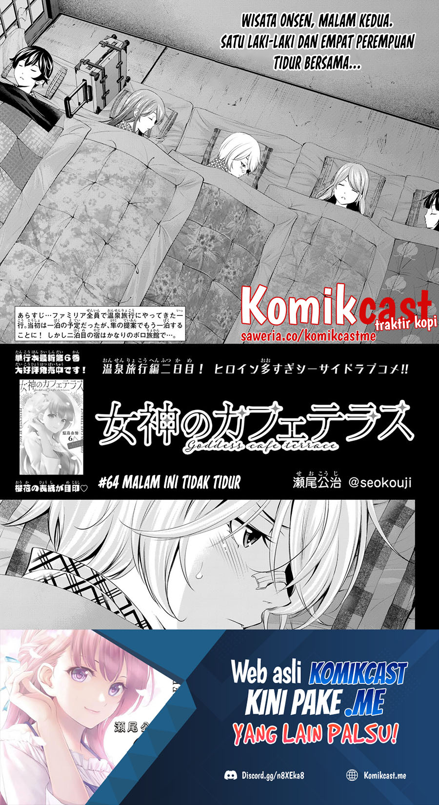 Baca Manga Megami no Kafeterasu (Goddess Café Terrace) Chapter 64 Gambar 2