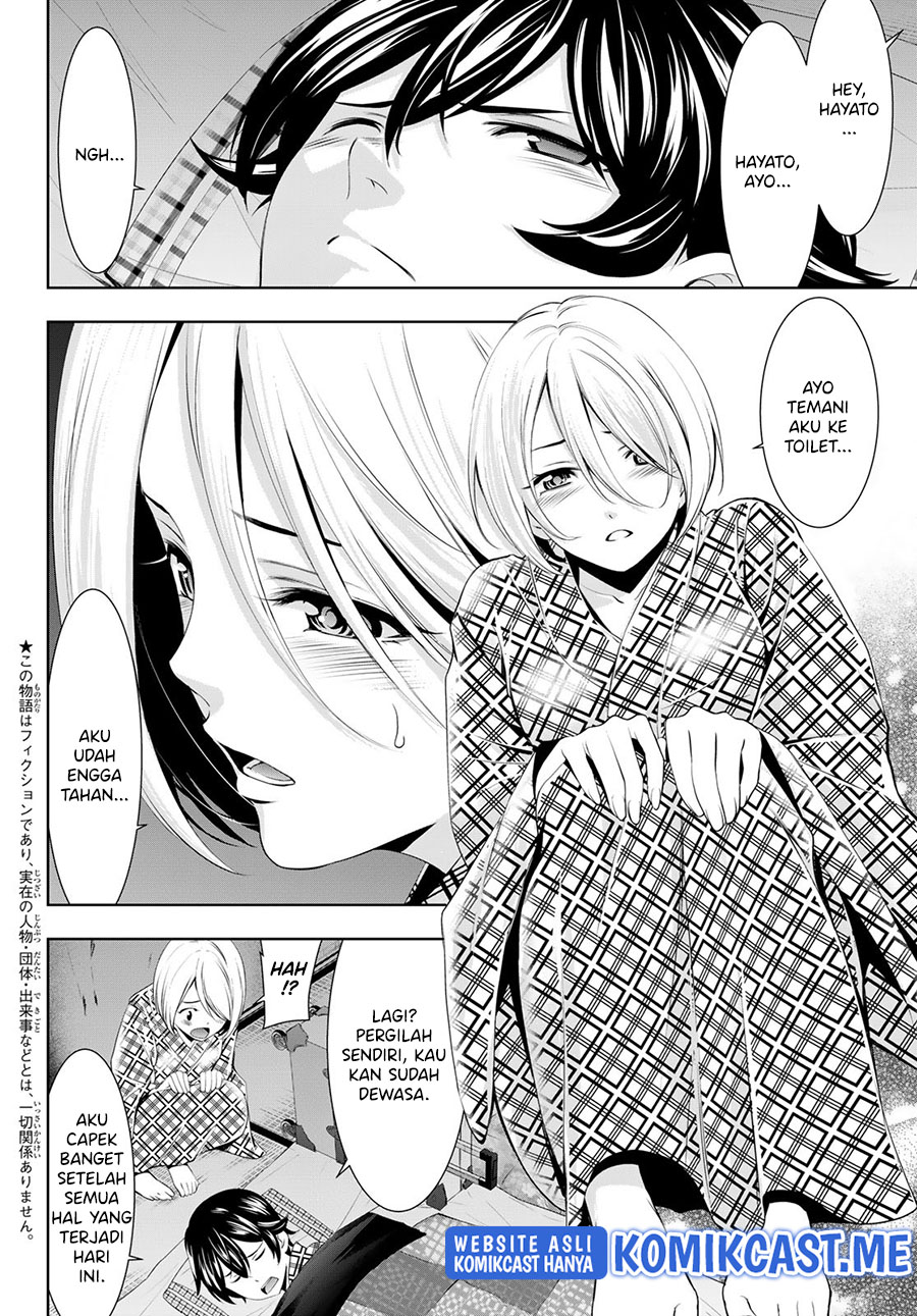 Megami no Kafeterasu (Goddess Café Terrace) Chapter 64 Gambar 3