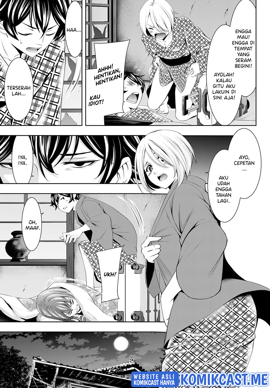 Megami no Kafeterasu (Goddess Café Terrace) Chapter 64 Gambar 4
