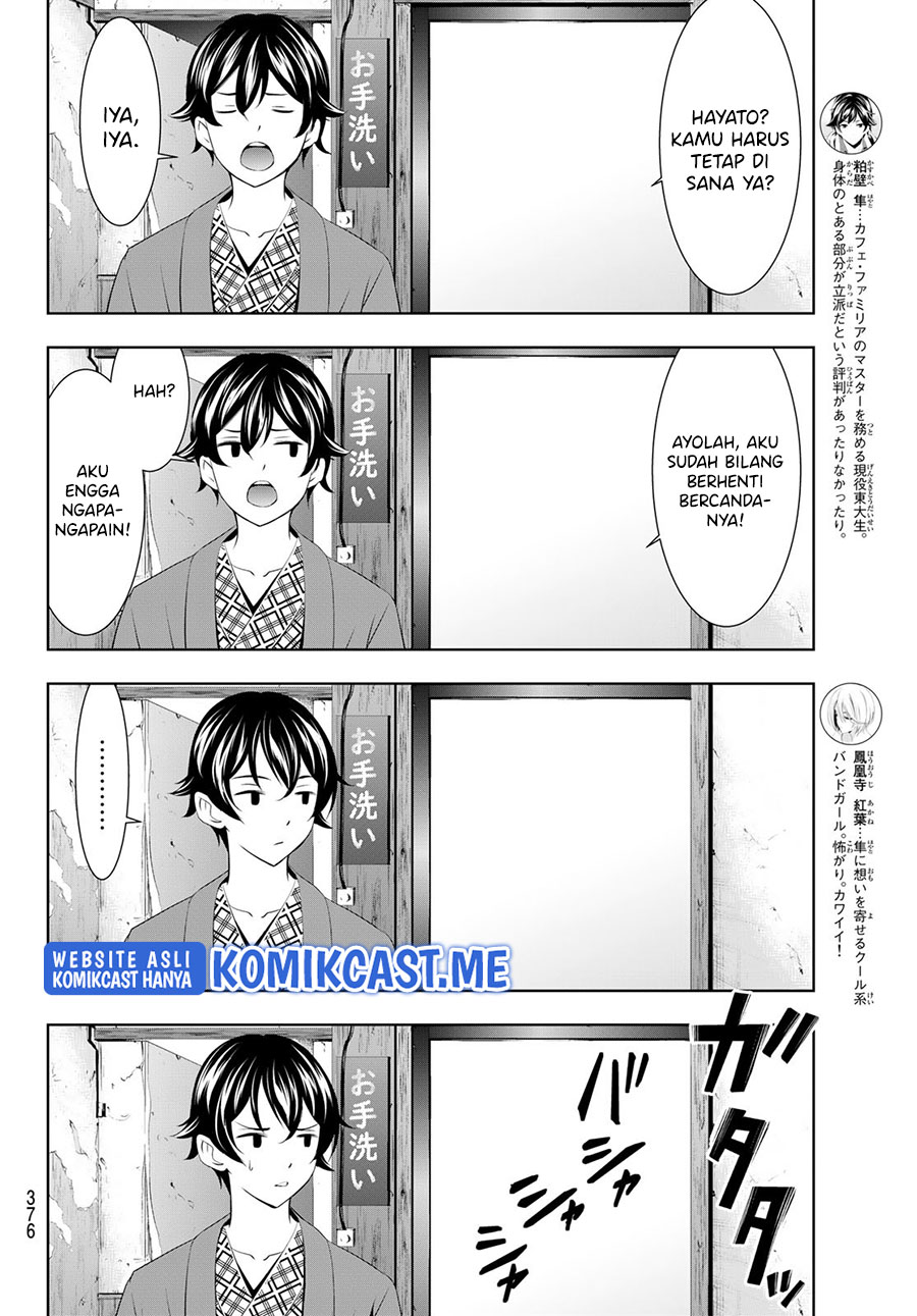 Megami no Kafeterasu (Goddess Café Terrace) Chapter 64 Gambar 5