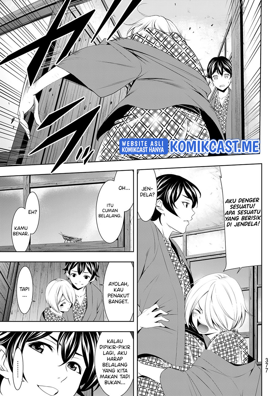Megami no Kafeterasu (Goddess Café Terrace) Chapter 64 Gambar 6