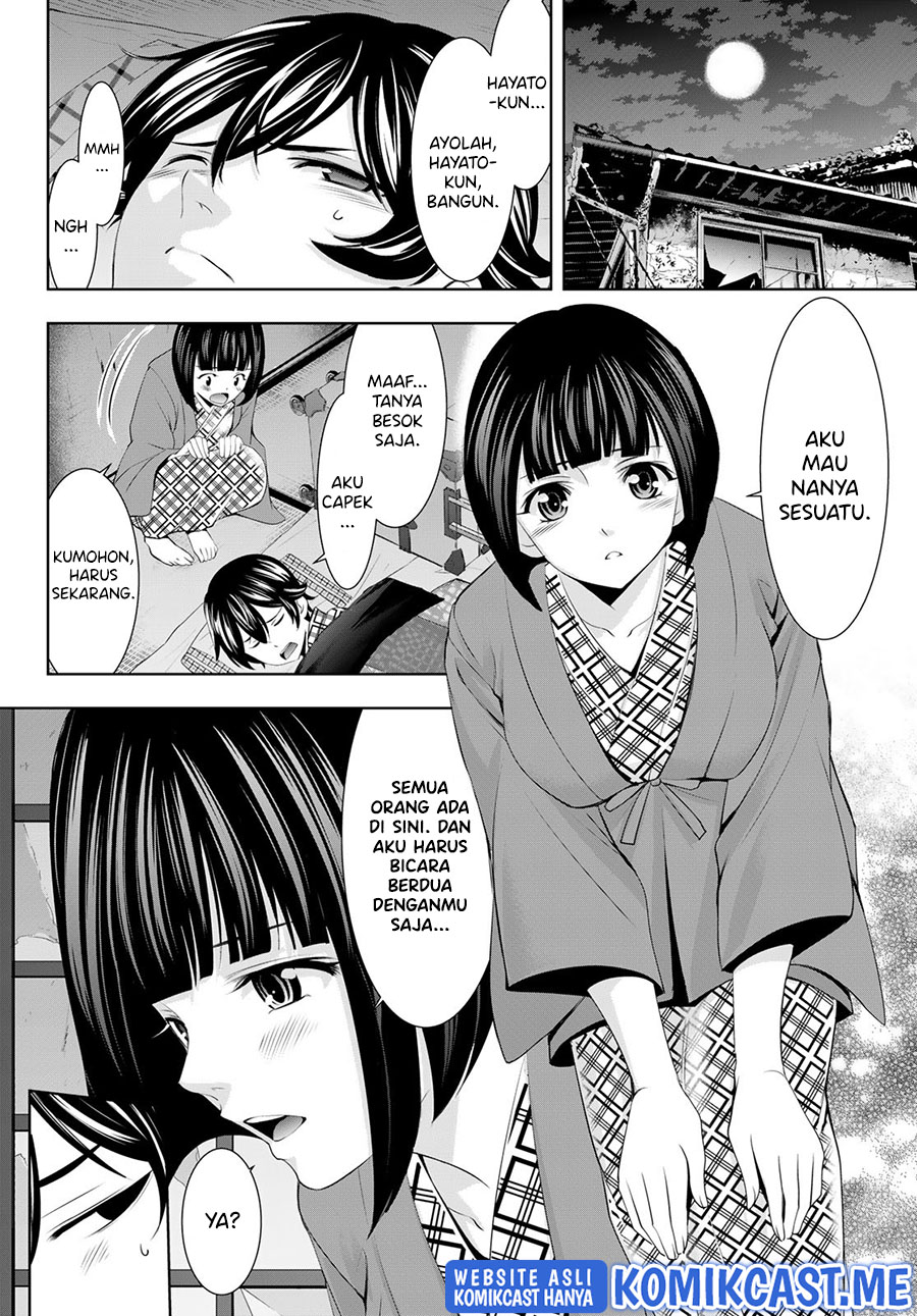 Megami no Kafeterasu (Goddess Café Terrace) Chapter 64 Gambar 9