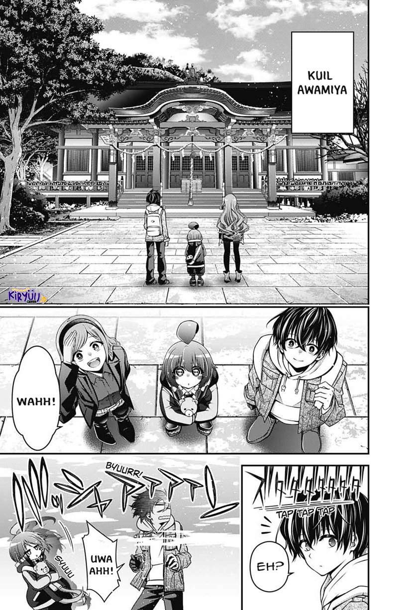 Dark Gathering Chapter 2.1 Gambar 10