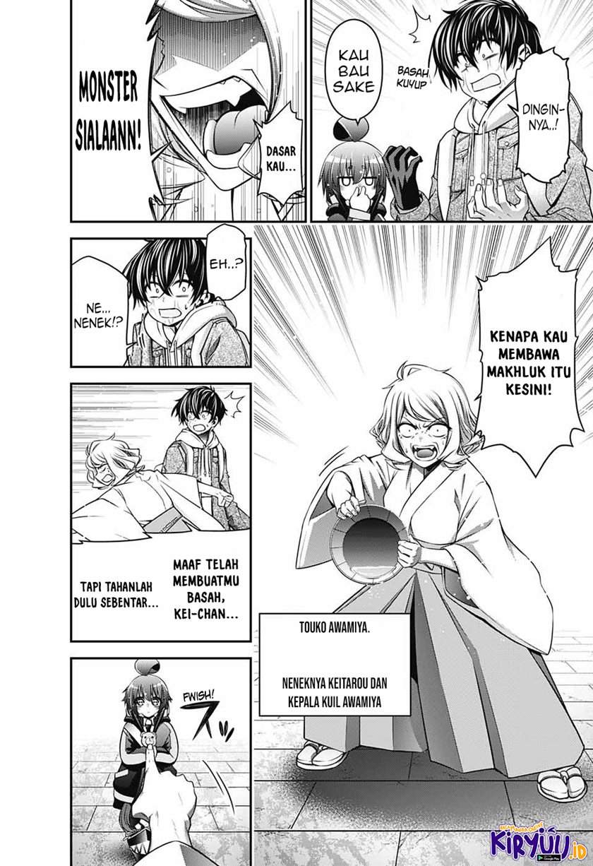 Dark Gathering Chapter 2.1 Gambar 11