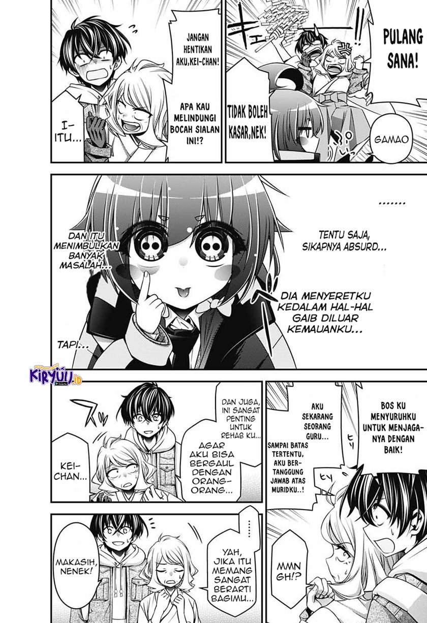 Dark Gathering Chapter 2.1 Gambar 13