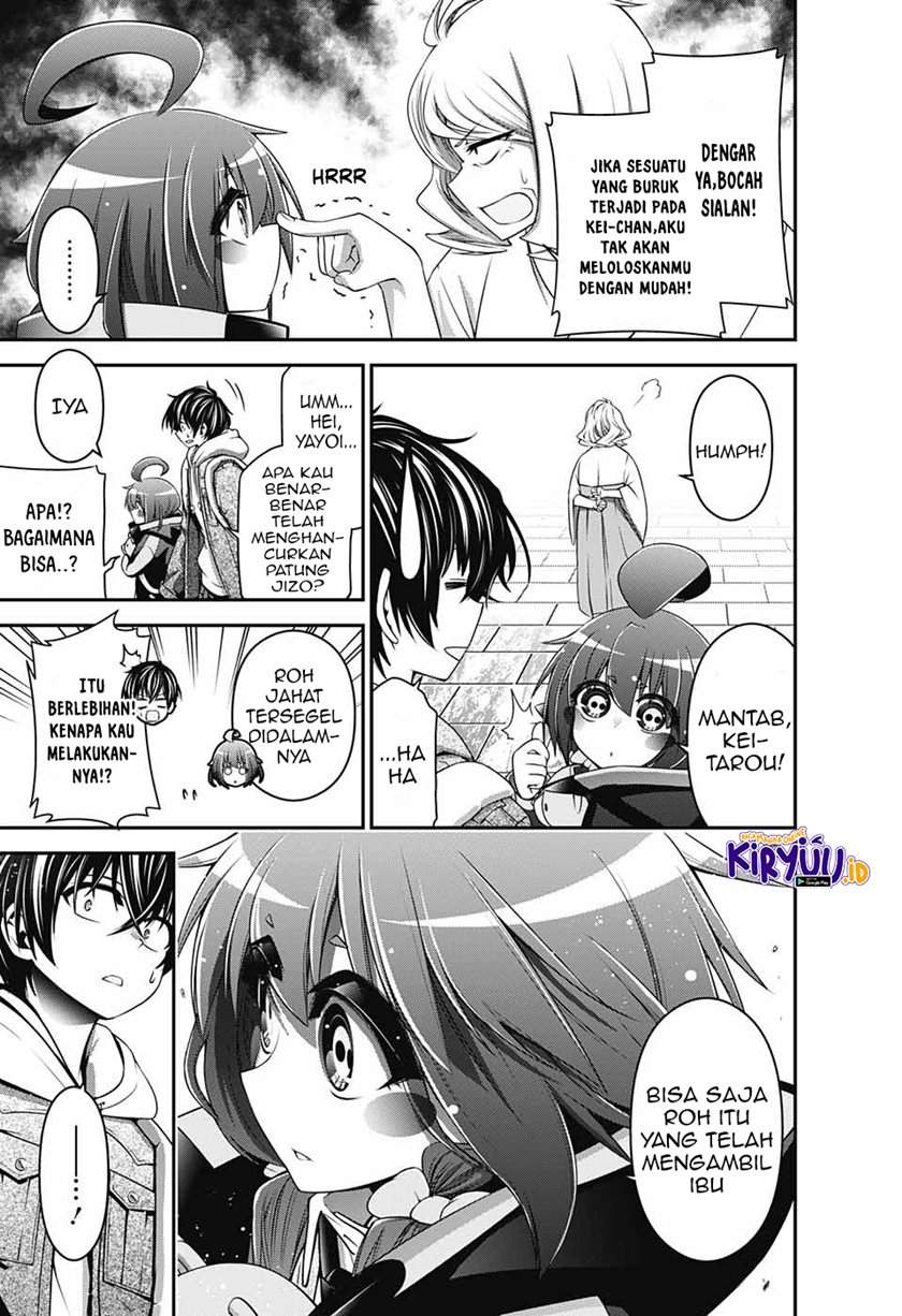 Dark Gathering Chapter 2.1 Gambar 14
